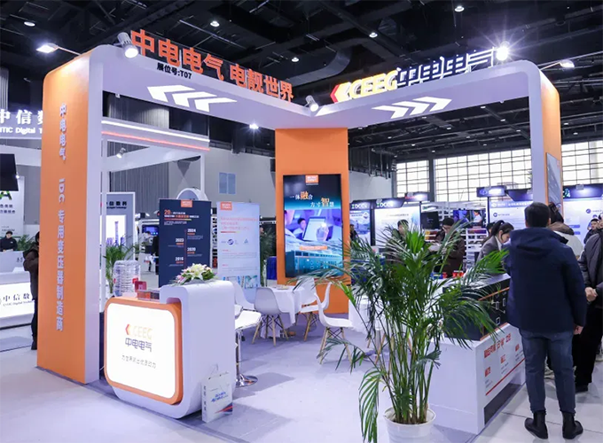 企业微信截图_17404477043012.png